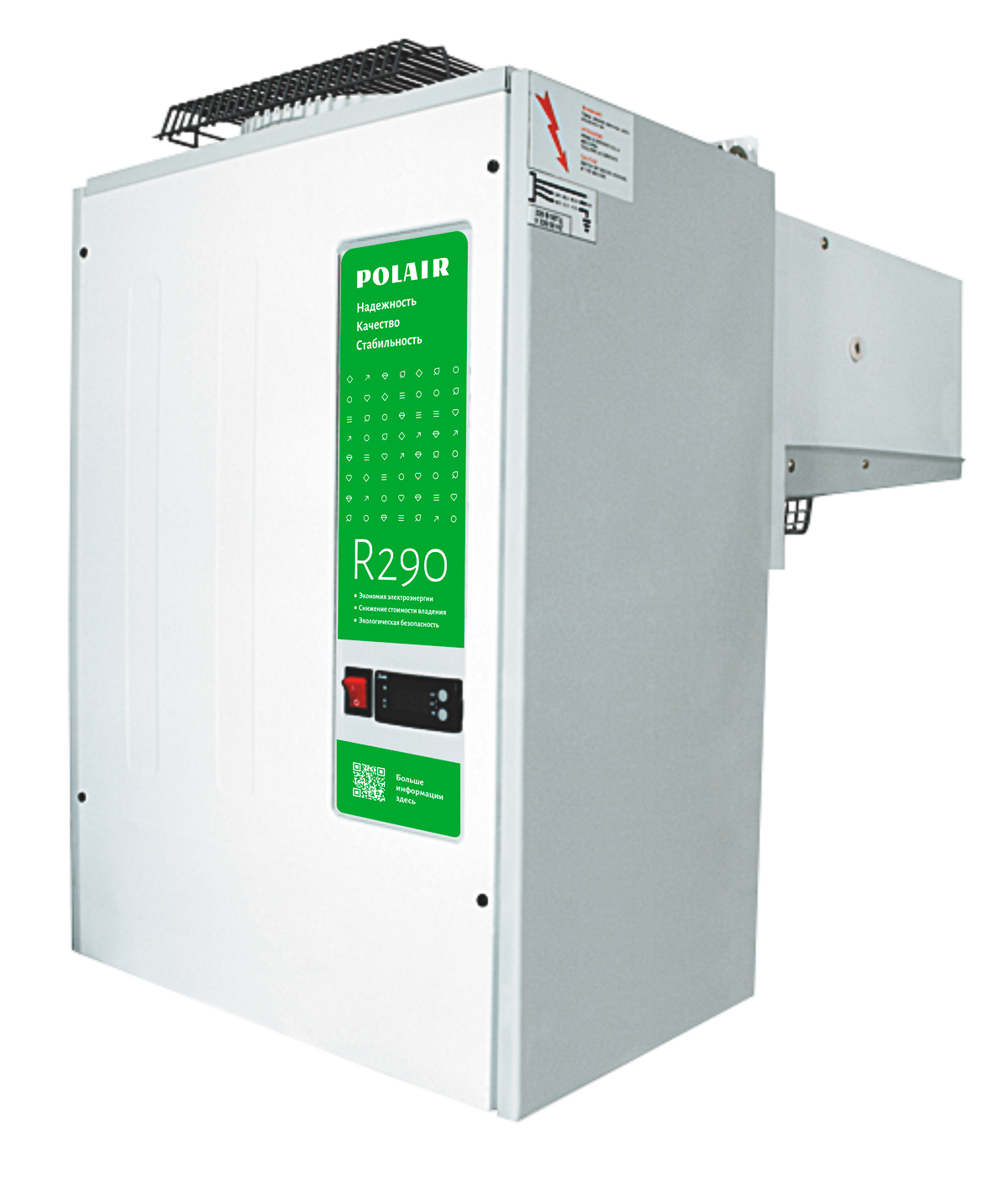 Моноблок холодильный Polair MB108S GREEN